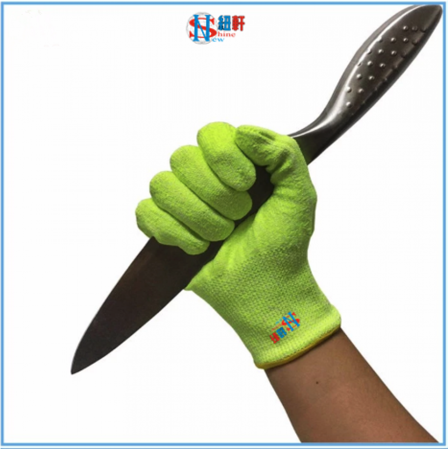 Melee Shine Png (870x1110), Png Download