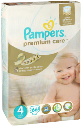 Pampers Png (720x630), Png Download