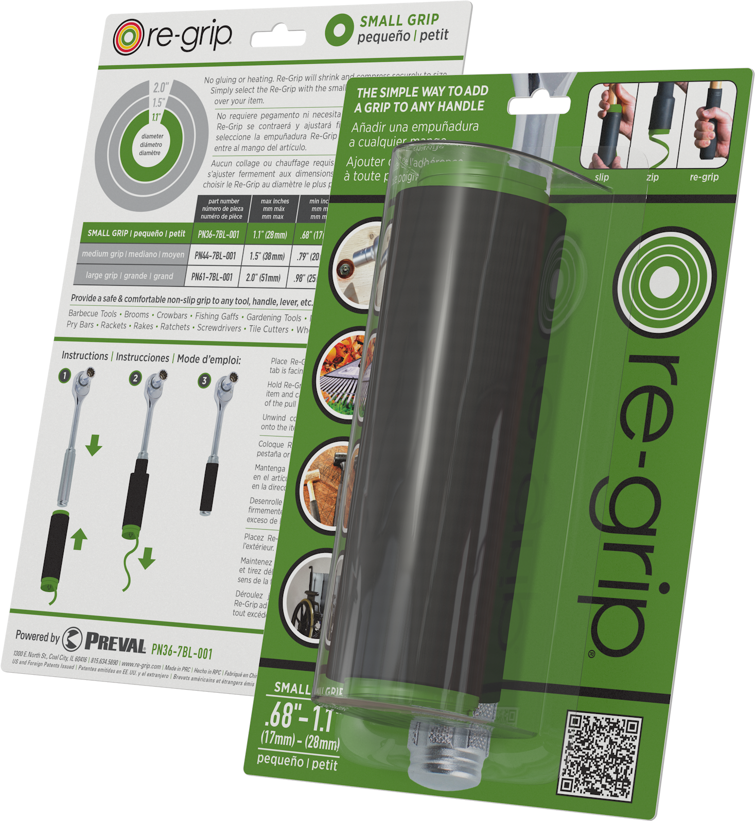 Single Png (1800x1800), Png Download