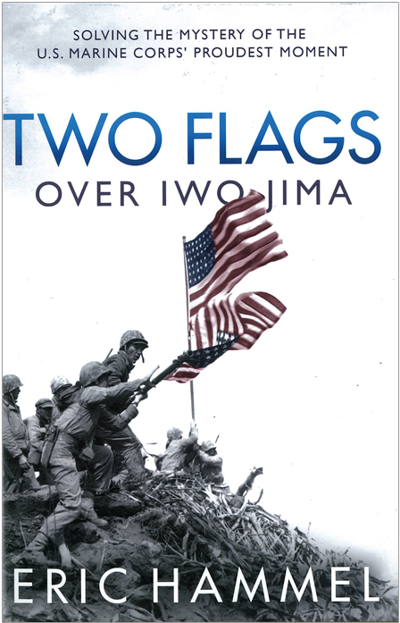 Iwo Jima Png (800x800), Png Download