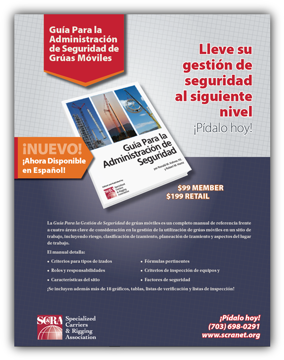 Scra Ads3 (864x788), Png Download