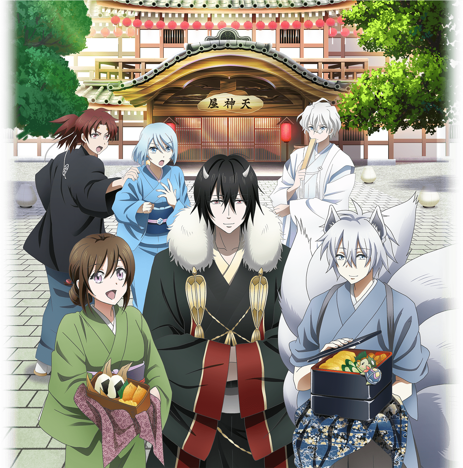 Kakuriyo No Yadomeshi (1860x1605), Png Download