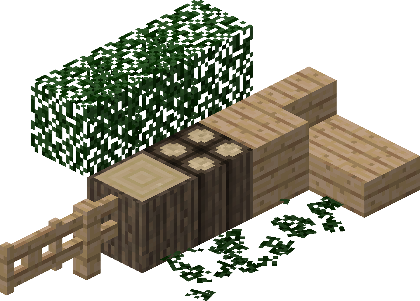 Firwood (1420x1017), Png Download