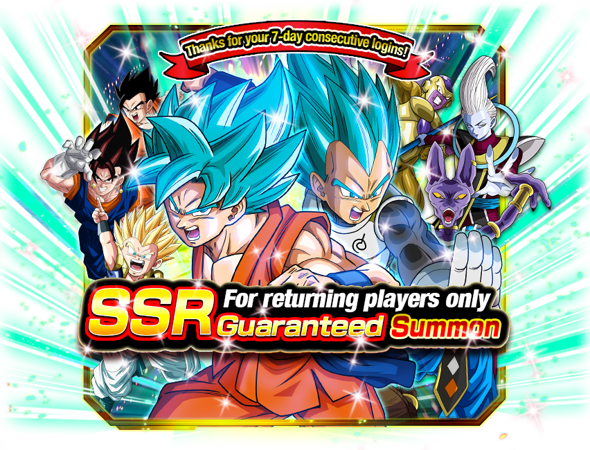 Rare Summon (852x650), Png Download