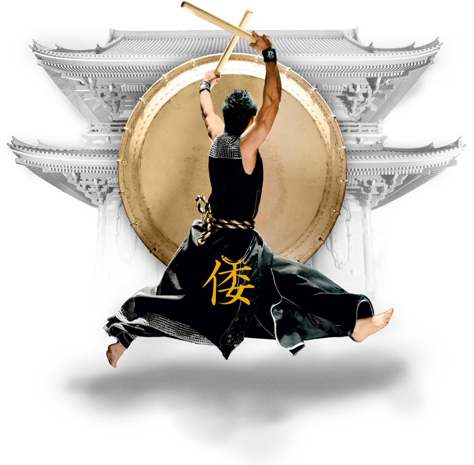 Yamato Png (1600x1568), Png Download