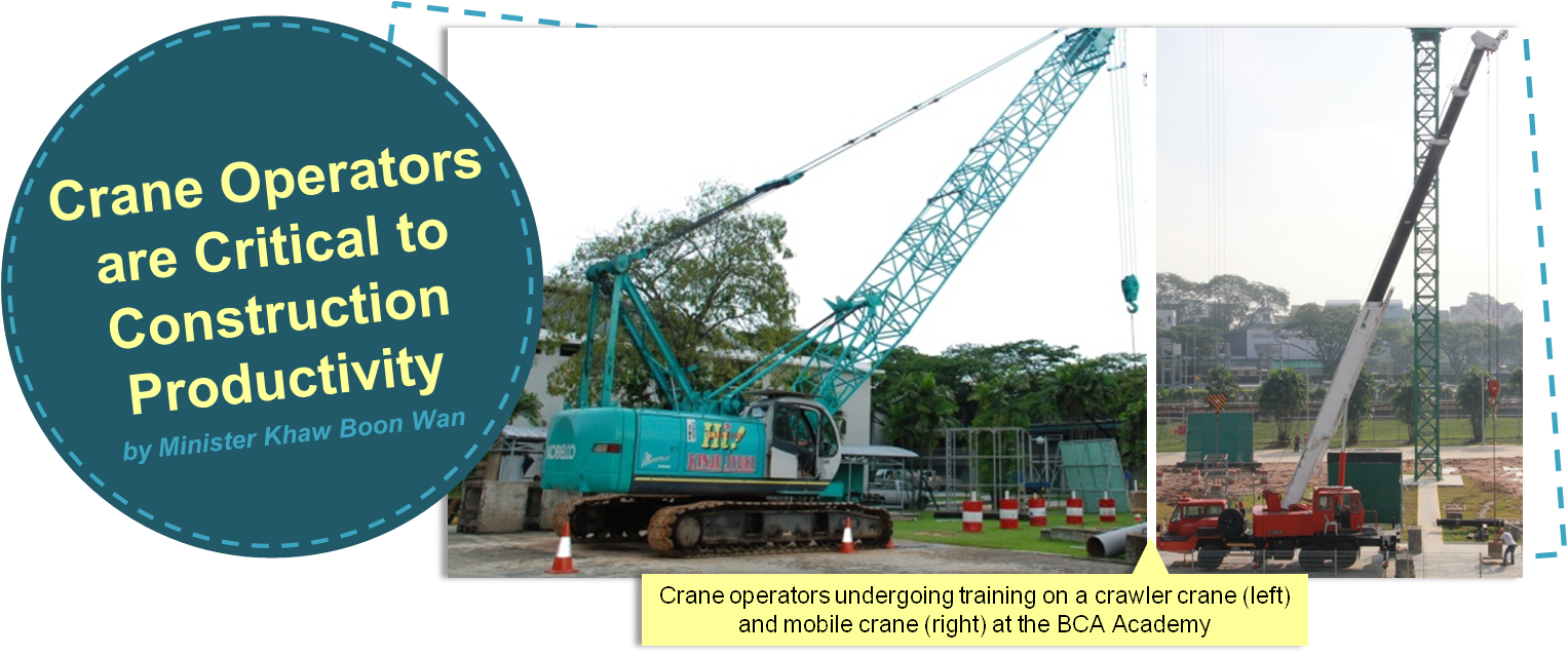 Construction Crane Png (1527x639), Png Download