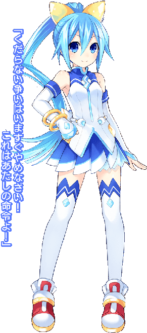 Segami (1280x720), Png Download