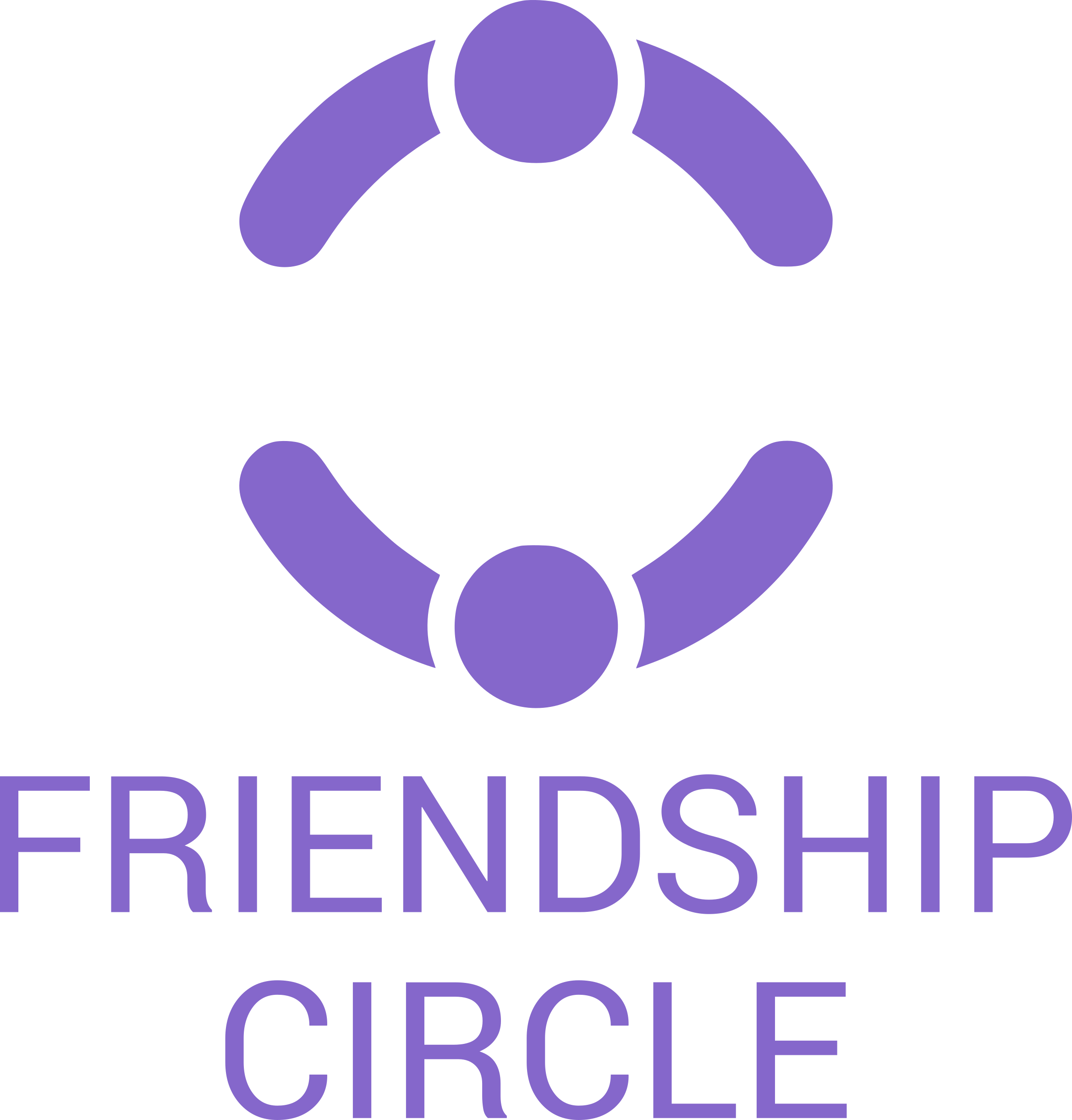 Png Pdf - Friendship Circle Logo (2339x2443), Png Download