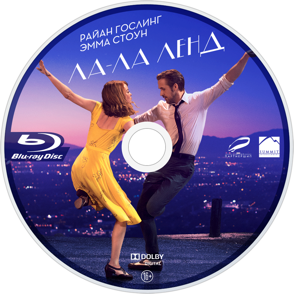 La La Land Bluray Disc Image (1000x1000), Png Download