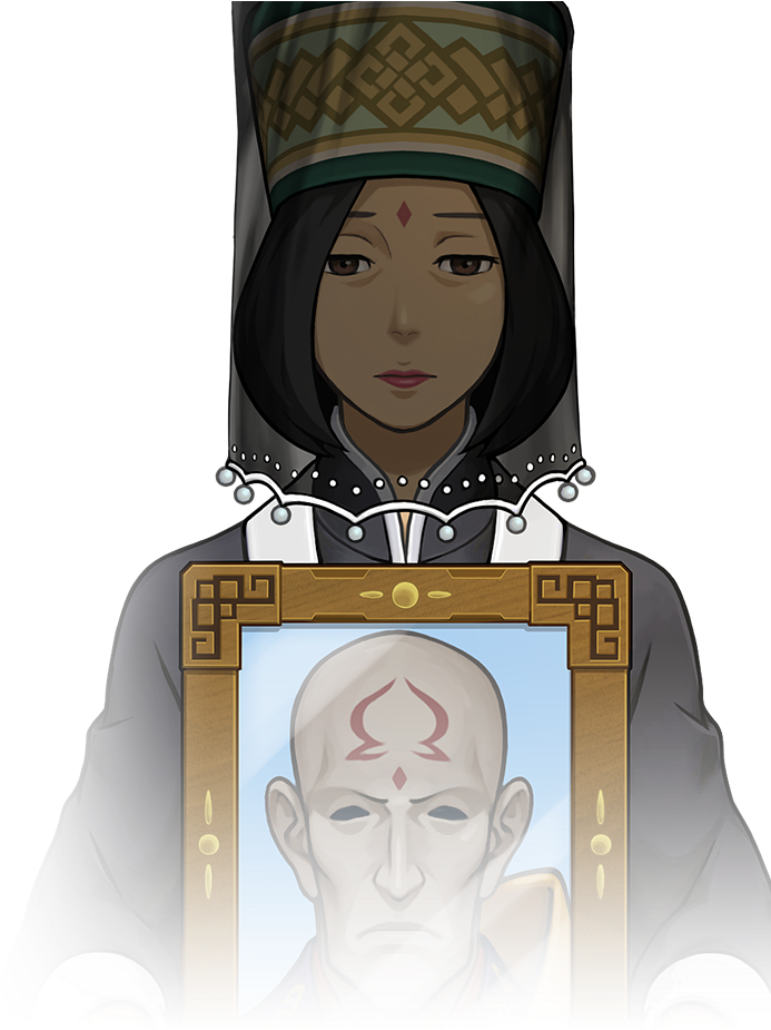 6 (780x960), Png Download