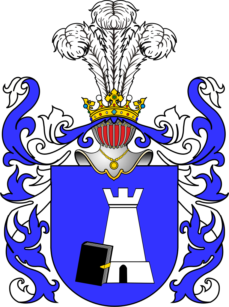 Pol Coa Babel (764x1024), Png Download
