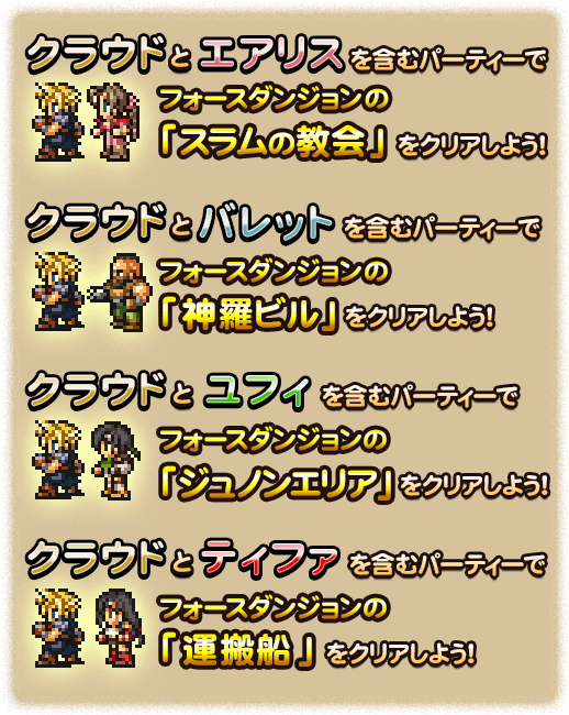 [ Img] (530x660), Png Download