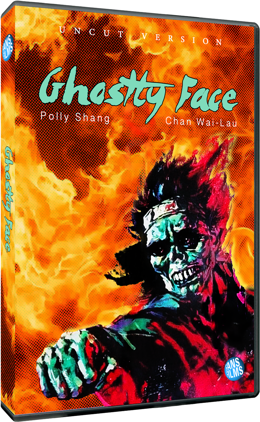 Ghostly Face Ad (1500x1500), Png Download
