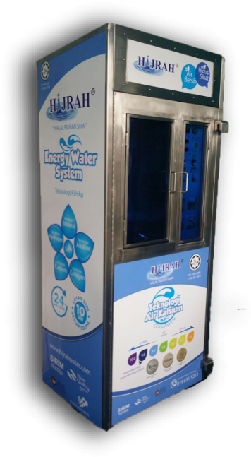 Vending Machine Png (700x700), Png Download