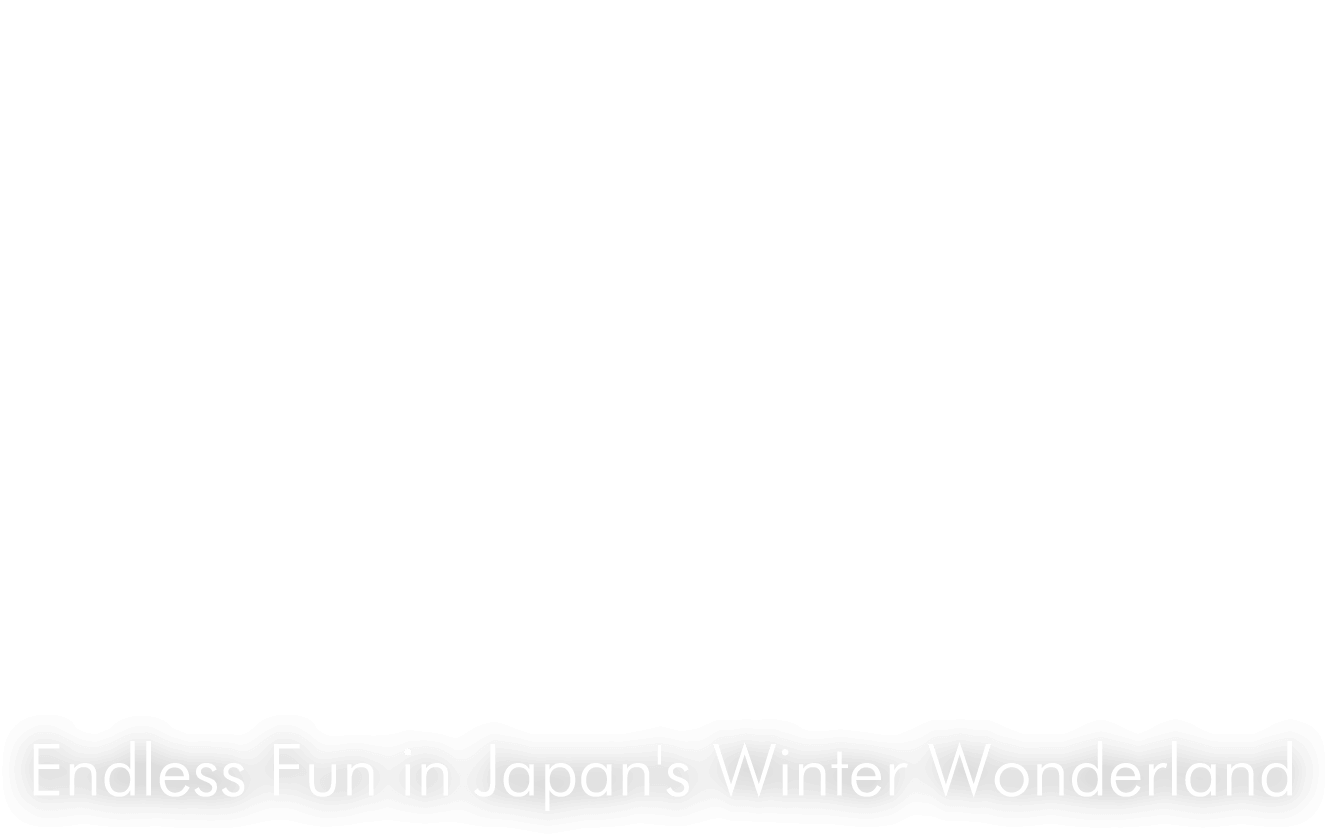 北海道冬日特輯 (1405x890), Png Download