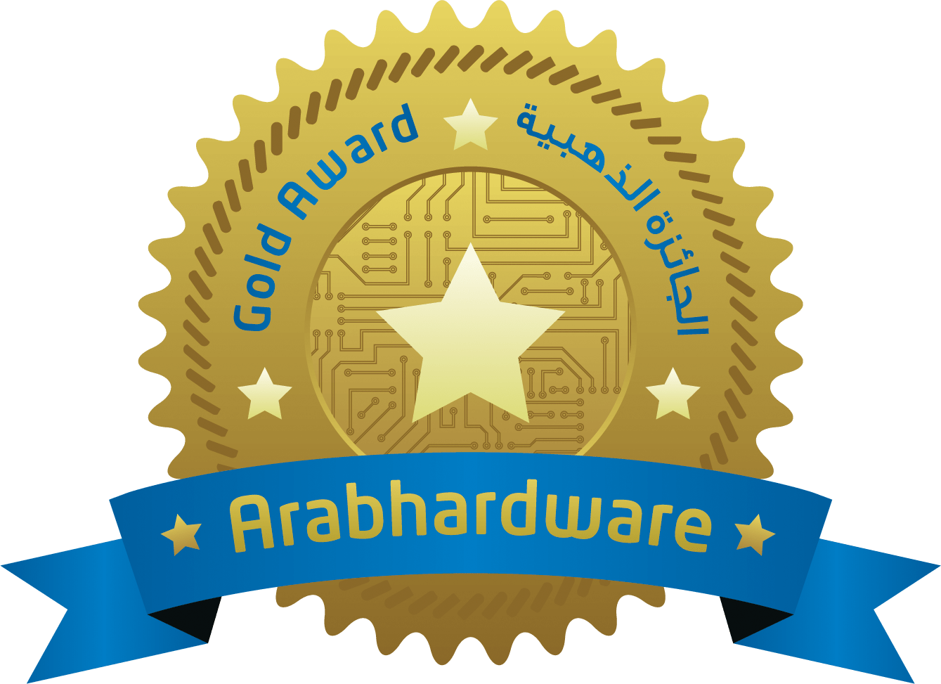 شاهد عرض الإطلاق الرسمي للعبة Call Of Duty (1339x973), Png Download