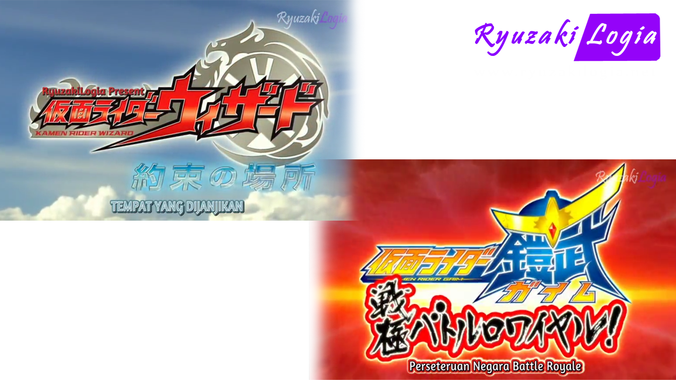 Kamen Rider × Kamen Rider Gaim & Wizard (1366x768), Png Download
