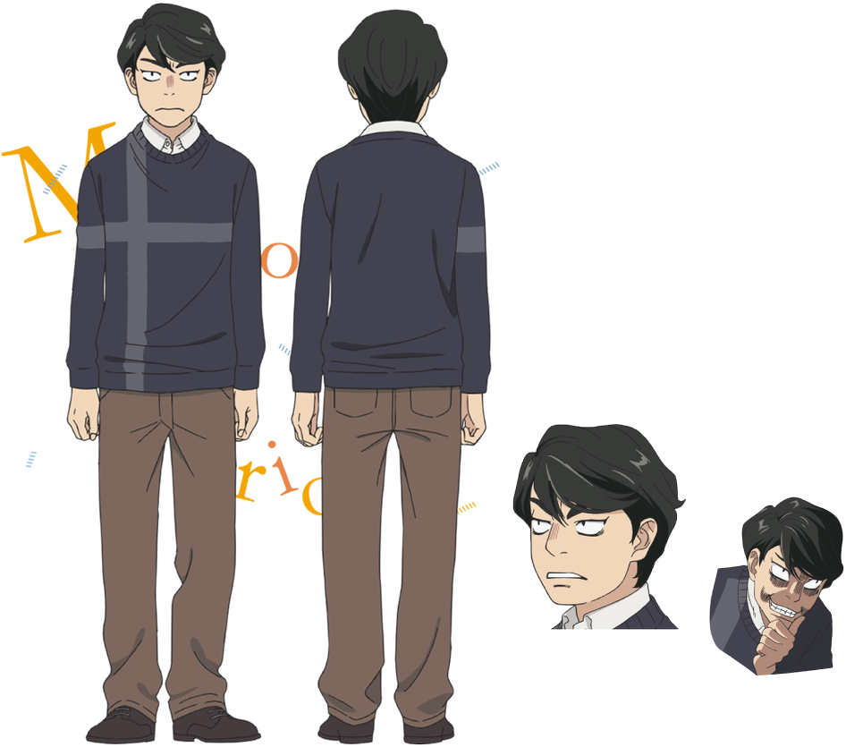 U Wot M8 Png (1200x892), Png Download