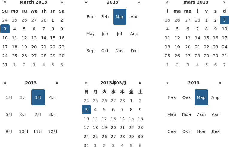 Images/option Language (780x530), Png Download
