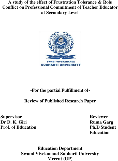Pdf (612x792), Png Download