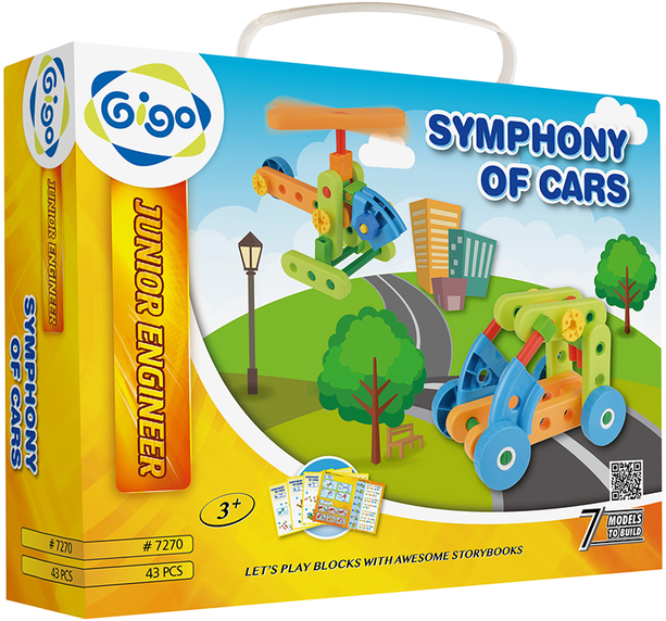 7270 B (800x800), Png Download