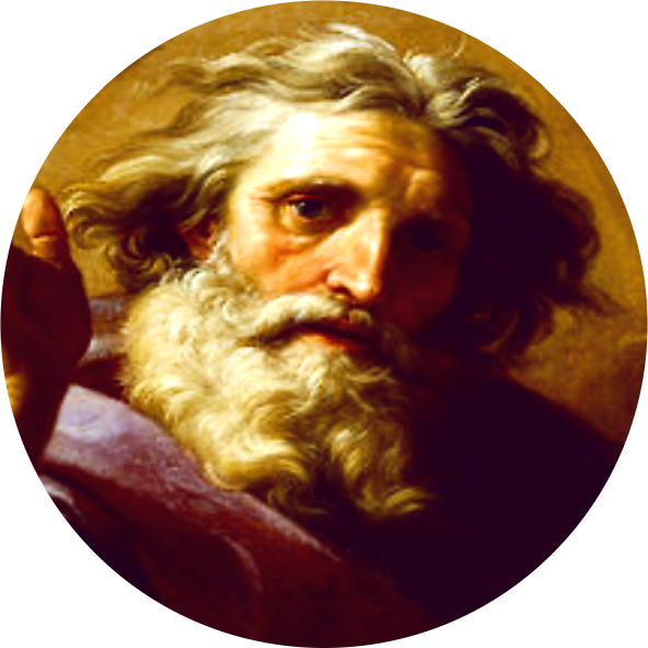 Dios (592x592), Png Download