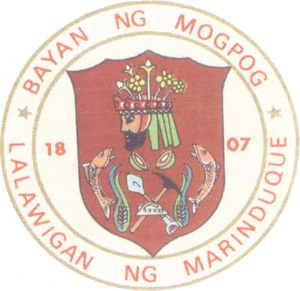 Ph Seal Marinduque Mogpog (616x599), Png Download