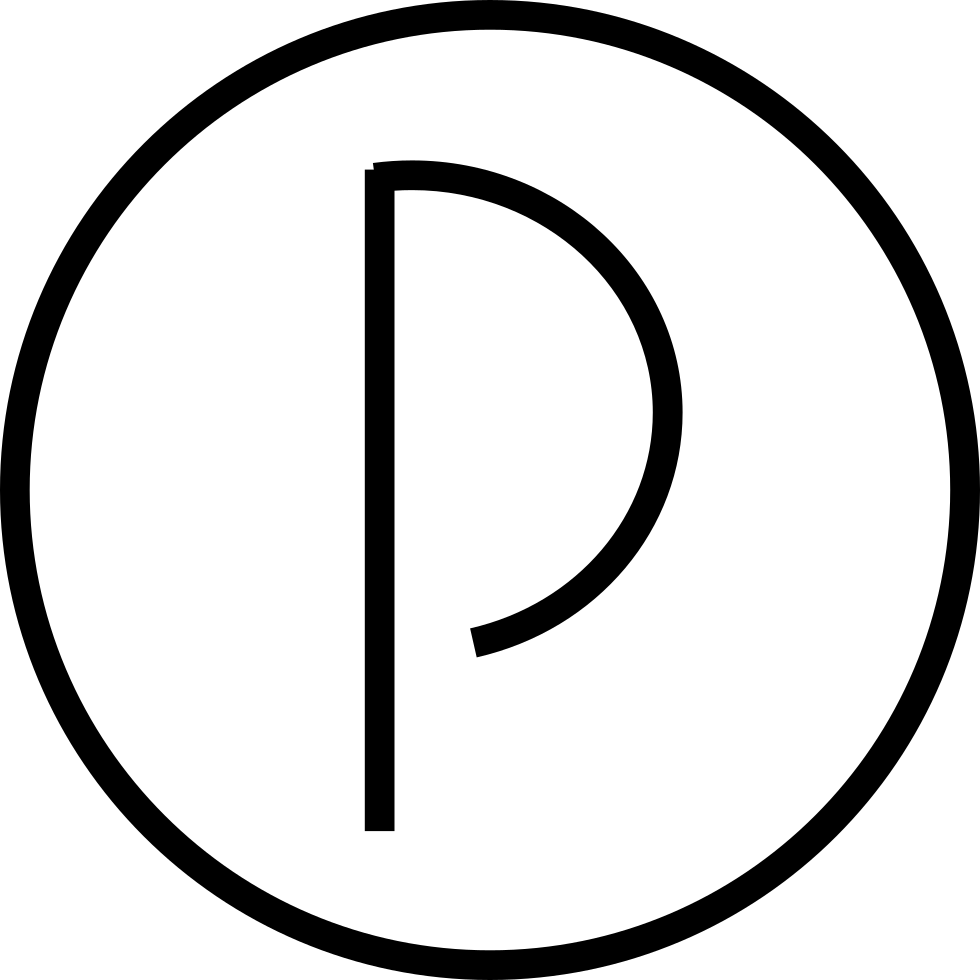 Patent Png (980x980), Png Download