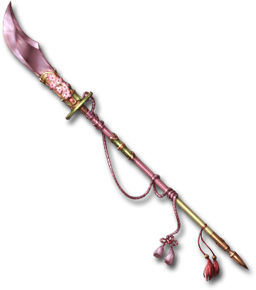 Cherry Blossom Lance (640x554), Png Download