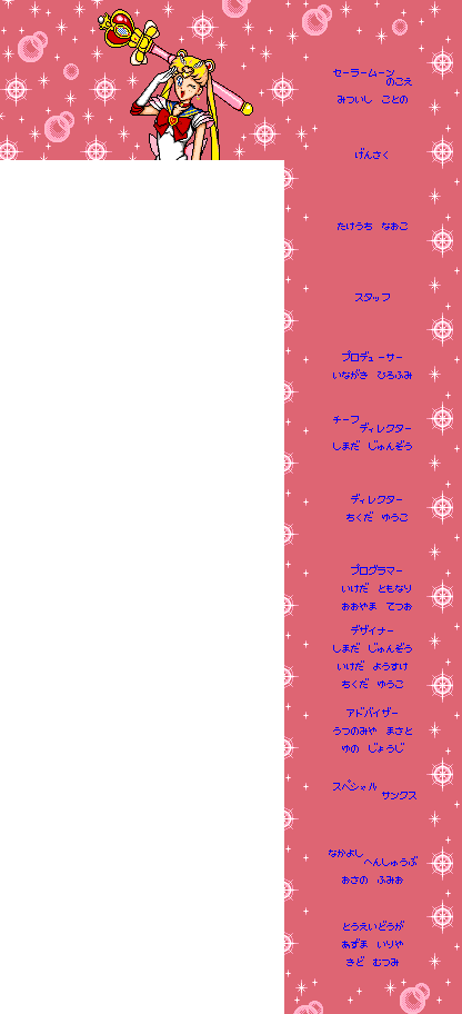 13 Jul 2012 (416x912), Png Download