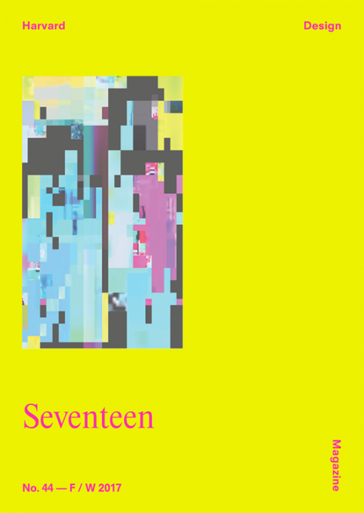 Harvard Design Magazine (510x720), Png Download