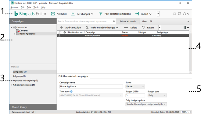 Bing Ads (690x374), Png Download