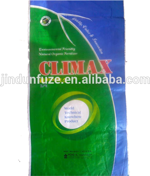 White Or Colored Pp Woven Bag/sack For Rice/flour/food/wheat - Label (750x750), Png Download