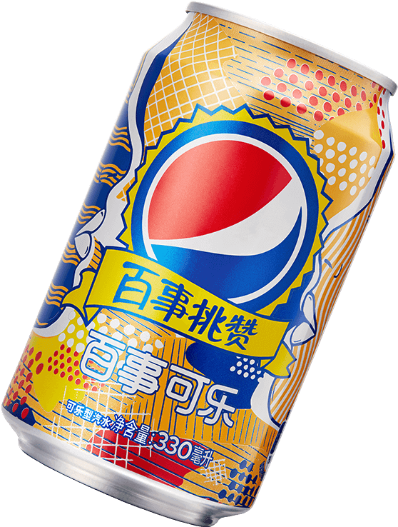 China (593x743), Png Download