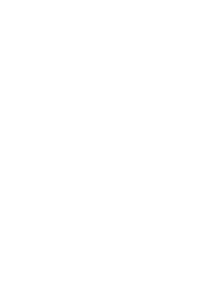 Guitar Player Silhouette White (420x592), Png Download