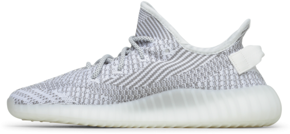 Yeezy Boost 350 Png (720x720), Png Download