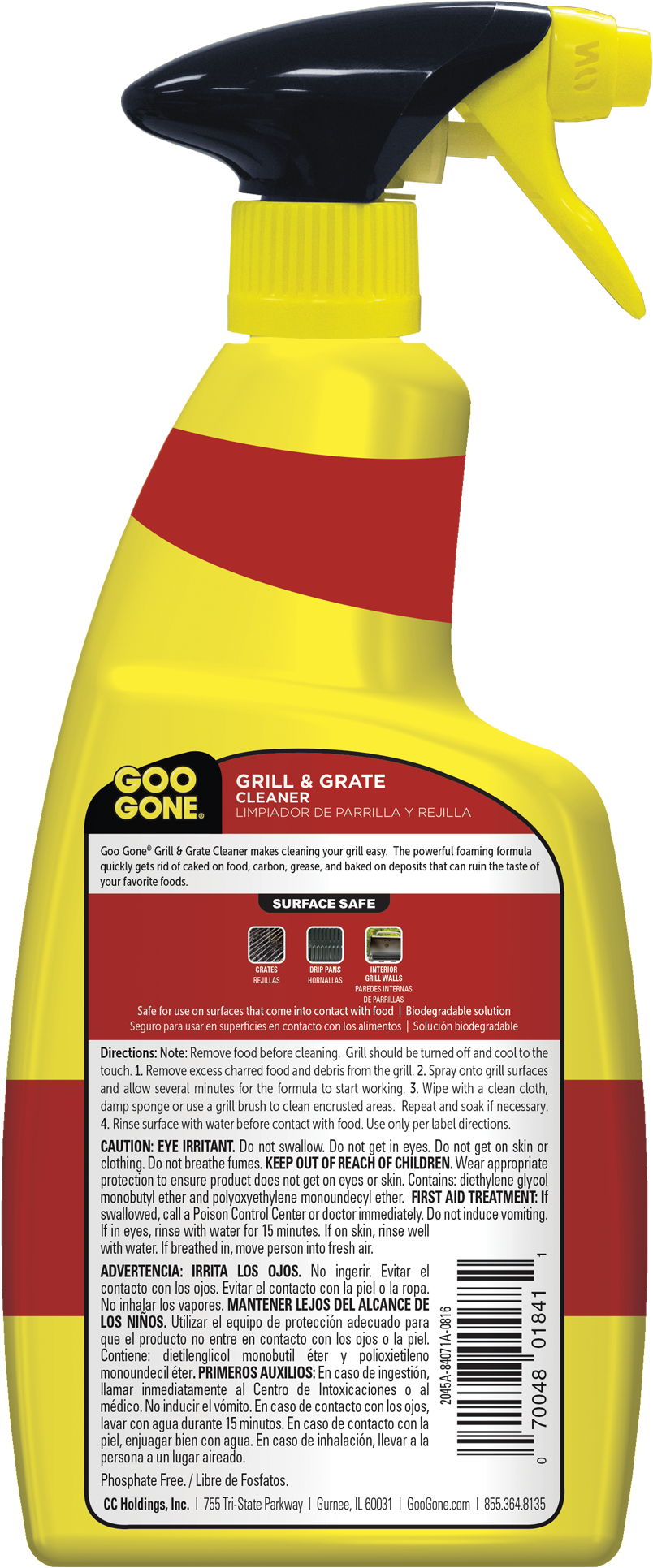 Grate Png (2001x2000), Png Download