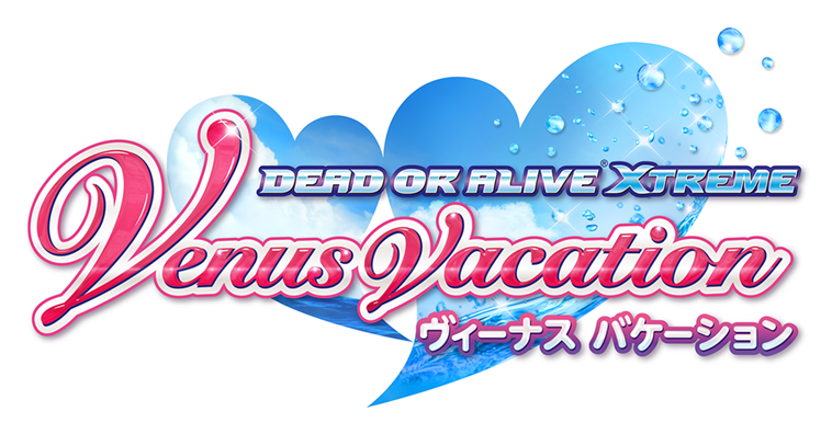 Dead Or Alive Png (800x395), Png Download