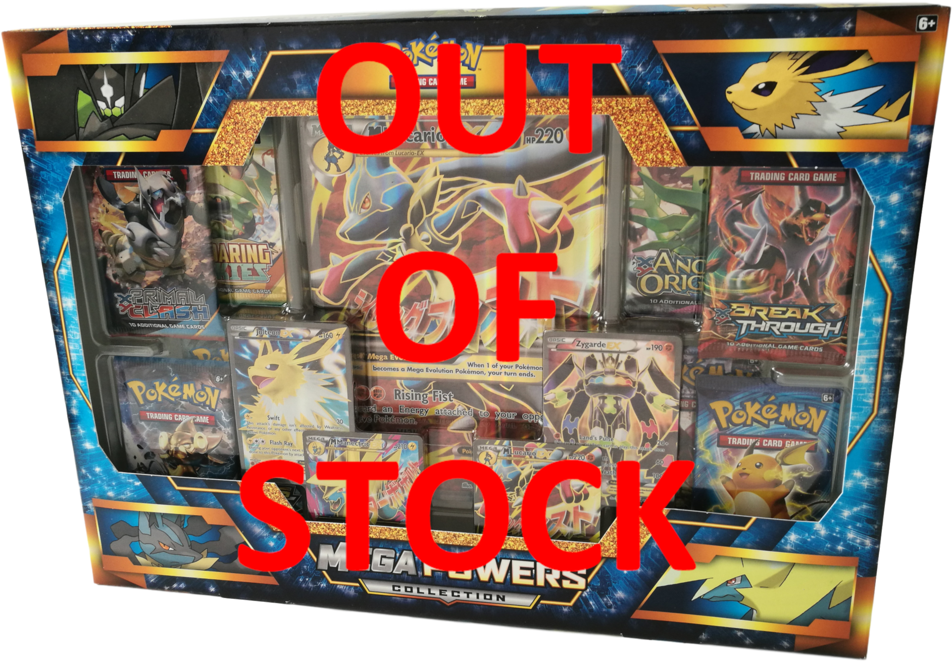 Mega Lucario Png (2000x1499), Png Download