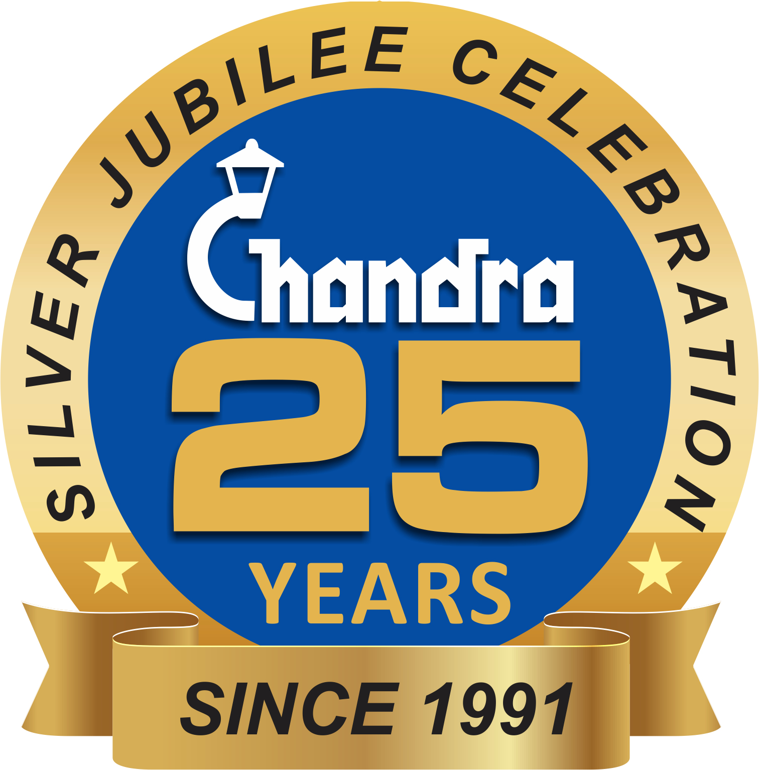 About The Group (1512x1534), Png Download