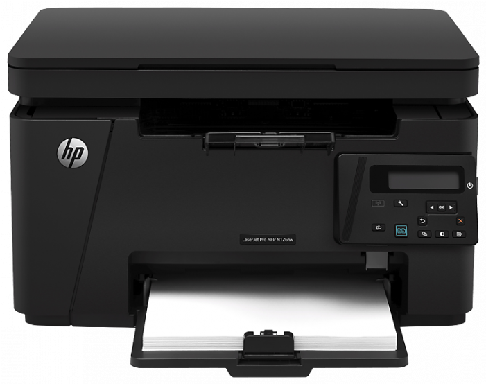 Hp Printer Png (700x700), Png Download