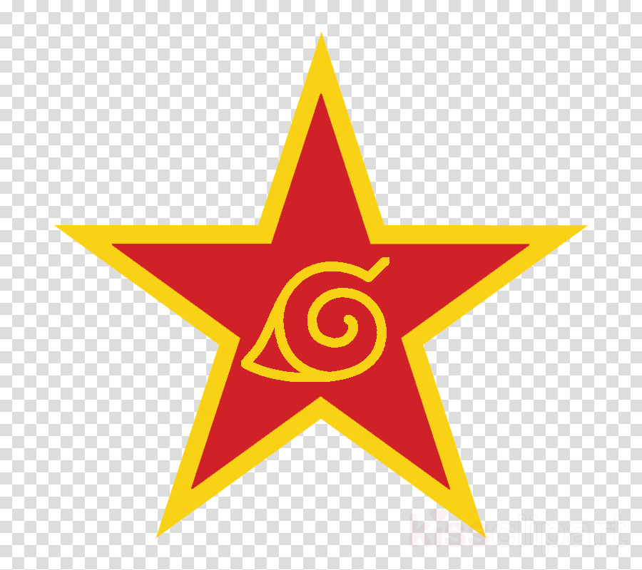 Yugoslav Star Png Clipart Socialist Federal Republic (900x800), Png Download