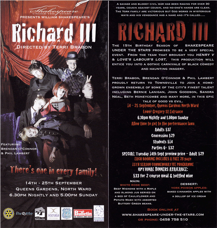 2010 Richard Iii 0 (1200x750), Png Download
