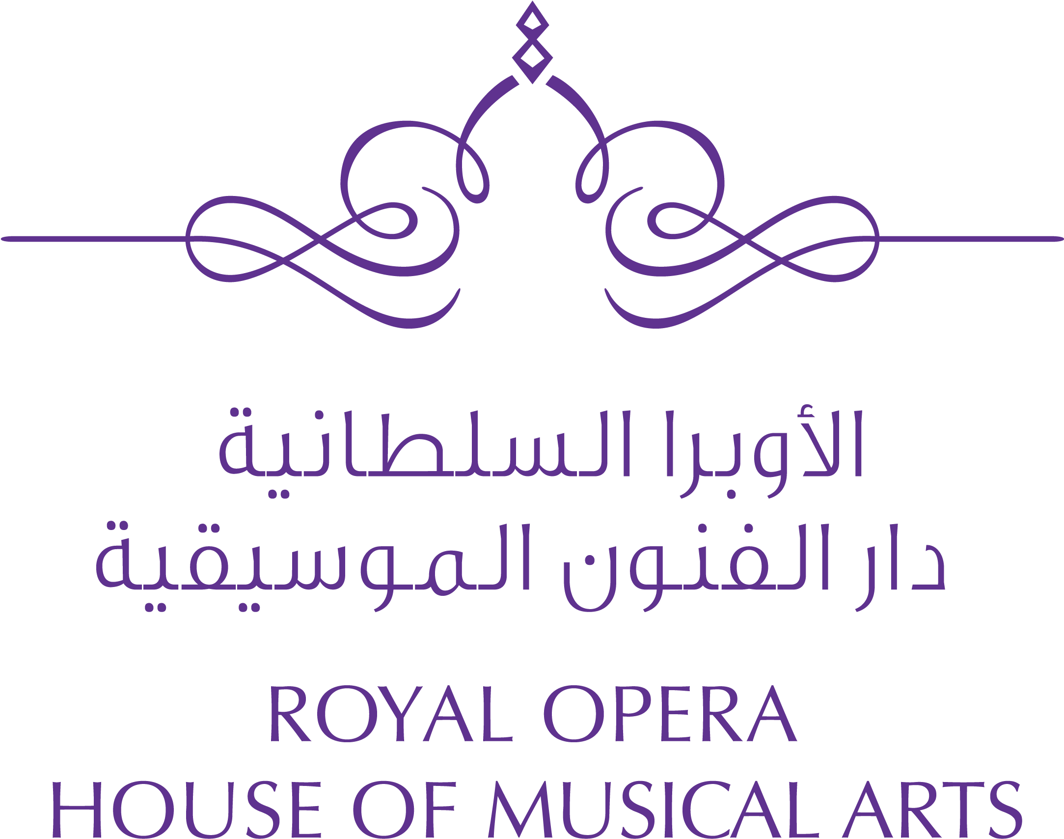 Logo Purple-01 - Calligraphy (4725x2906), Png Download