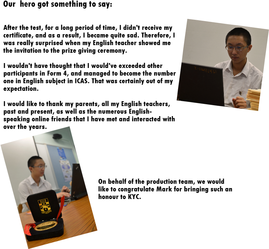 Our Student, Mark Mak, Won An International English - Brochure (900x850), Png Download