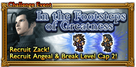 Ffrk In The Footsteps Of Greatness Event - Zack Fair (542x270), Png Download