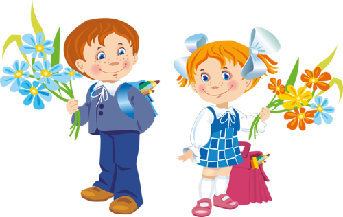 Back To School Kids Png Hd - Nayee Bal Sulabh Mala Class (2013) 4 (500x316), Png Download