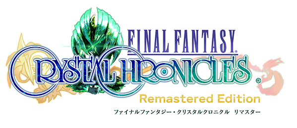 Logo & Artwork - Final Fantasy Xv Day One Edition [ps4 Game] (750x261), Png Download
