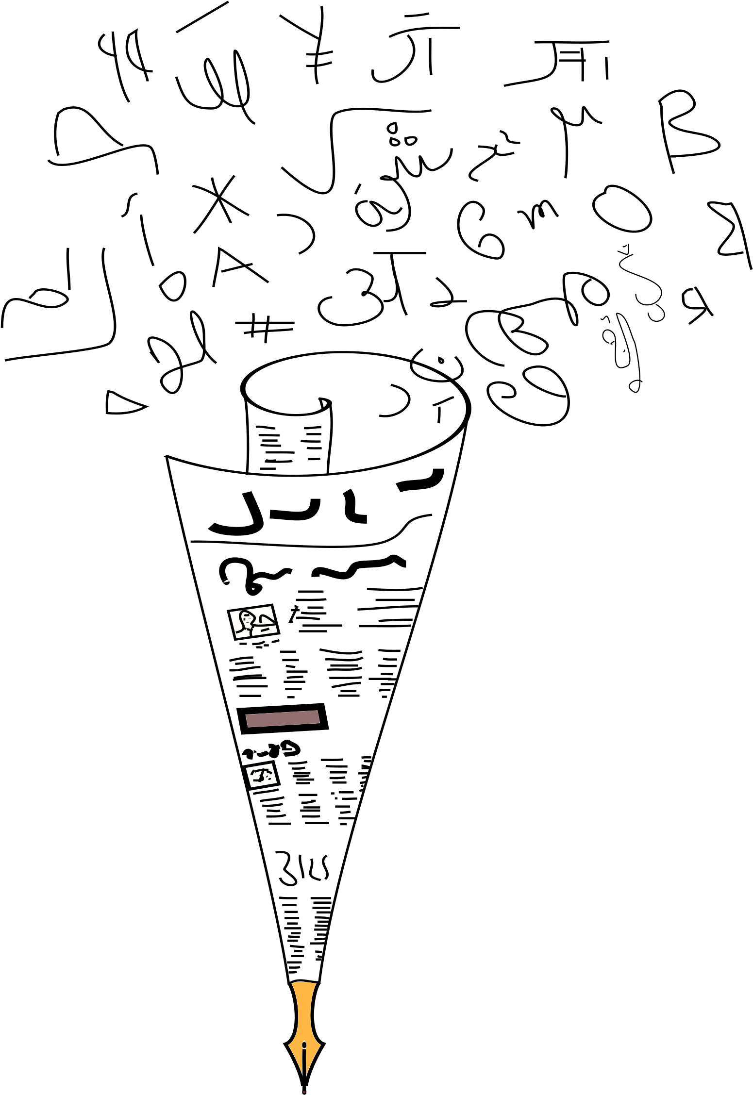 This Free Icons Png Design Of Paper Pen (1697x2400), Png Download