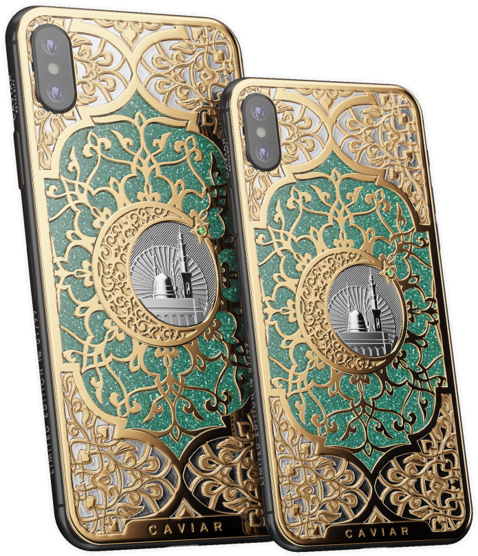 Caviar Iphone Xs Medina Mosque - Caviar Iphone Xs Case (830x950), Png Download